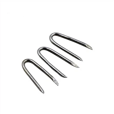 U Hoelion Haearn Siâp